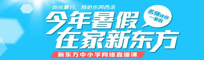 中考必考名著考点全概 中考必考名著考点全概 中考数学必考考点在这里了,来看看你家孩子掌握全了没