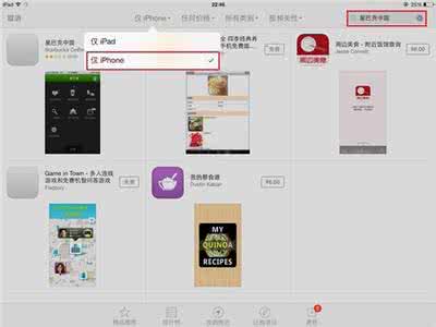 ios10不越狱隐藏dock iOS7不越狱怎么隐藏照片？