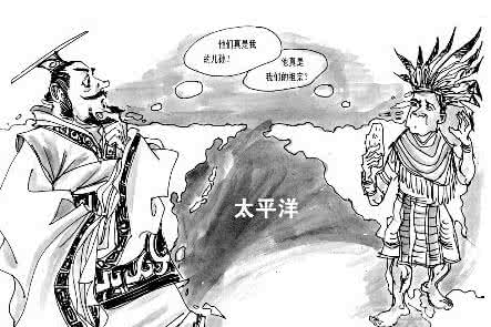 万万没想到美国队长 美国历史将被改写：没想到中国人竟是其祖先
