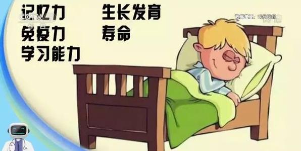 熬夜使人变丑 坏习惯让你变不美