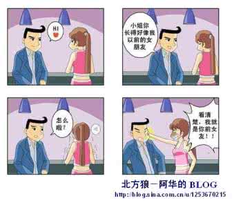 风水师推荐汪春霖大师 花心风水师 什么样的风水问题容易导致男人花心