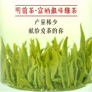 中国十大名茶排行榜 十大名茶 中国十大名茶排行榜