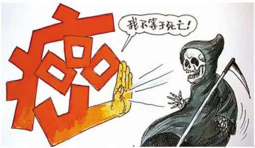 癌症是什么原因引起的 癌症是怎么形成的 引起癌症的原因是什么