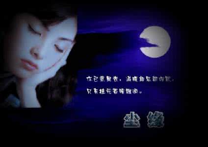 温暖心灵的情感美文 学会遗忘 你在我尘世之外【情感美文】