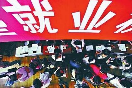 安徽新浪网 新浪网 安徽13所大学招97名退役大学生读研|安徽|大学生|士兵_新浪教育_新浪网