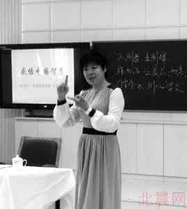 重温最美古诗词 于丹 于丹:孩子学诗词需要“反刍” 不是简单学技巧