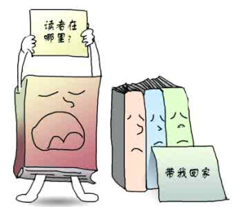 没有国家可以包打天下 没有一套价值观包打天下