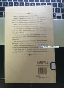 火影之至高无上 至高无上——五位顶级交易者的共同策略