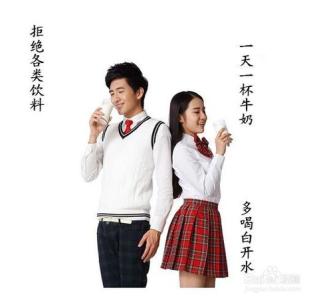 别和青春期的孩子较劲 孩子青春期的饮食须知