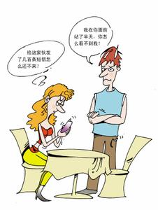 第二次约会 恋爱心理学 如何轻松拿下第二次约会