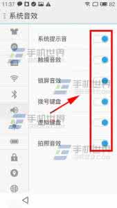 魅蓝note2触屏失灵 魅蓝note如何关闭触屏声音
