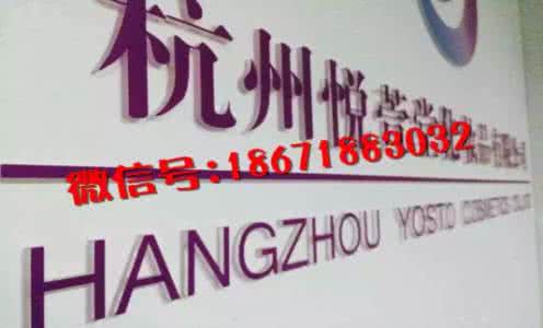 开办网站的目的和宗旨 国货网：国货网-国货网的宗旨，国货网-什么是国货_国货网