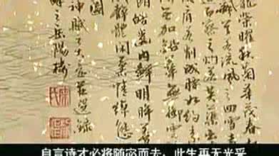 反七步诗 反七步诗 请看下面的作文材料:曹植的《七步诗》“煮豆燃豆萁,漉豉以为汁。萁在釜下燃,