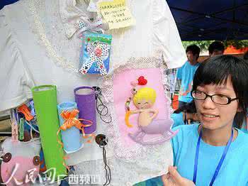 今日废纸价格最新行情 今天环保了吗—废纸diy小鸟收纳篮