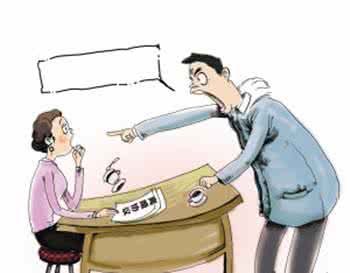 倒了八辈子霉 这六种人遇到了就倒八辈子霉