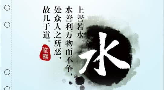 权谋升迁有道最后结局 最“脏”的是以权谋钱