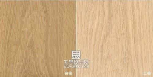 红橡木和白橡木的价格 如何辨别出红橡木和白橡木的区别