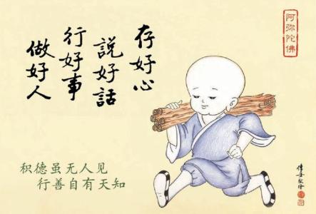 旷世奇文相鹤经 奇文：能看出你是福相还是薄命之相（非常准，不看准后悔）