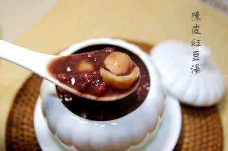 陈皮红豆汤 【详图细解】陈皮红豆汤的做法