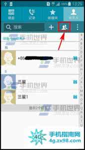 iphone 联系人群组 三星Note4怎么添加联系人至群组