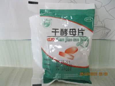 菜场小龙虾多少钱一斤 它在菜场卖5毛钱一斤,却是控糖的好帮手,糖友该常吃