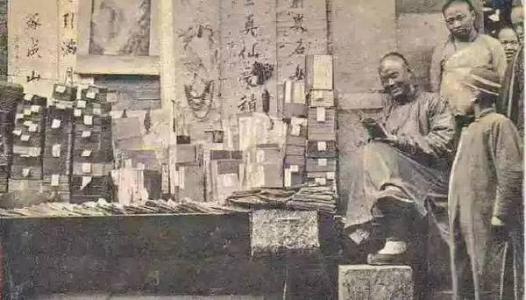 天津土著 100多张天津老照片，是土著都不一定全见过！！