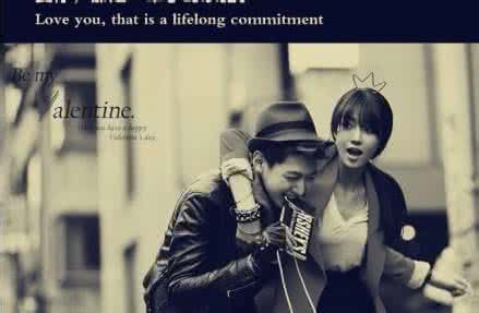 爱一个人不要超过八分 恋爱秘籍:爱一个人不要超过八分