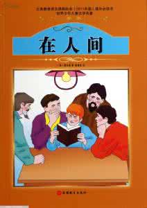 韩非子的思想主张 在人间 空留思想在人间的韩非 成就为何远比帝皇要大