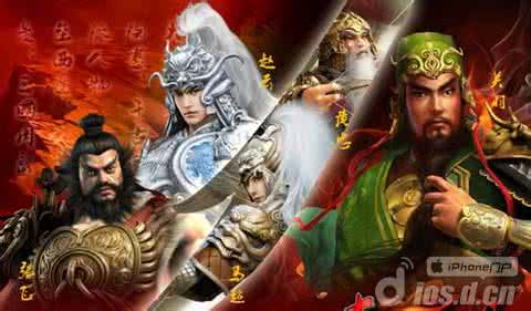 三国演义五虎将排名 揭秘三国演义里五虎将：关羽和张飞谁武力更强