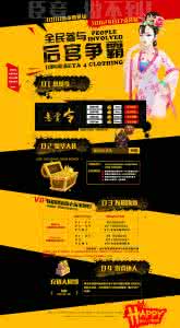 专业美睫师培训学校 火热进行中 新后宫职业培训学校美睫招生活动火热进行中......