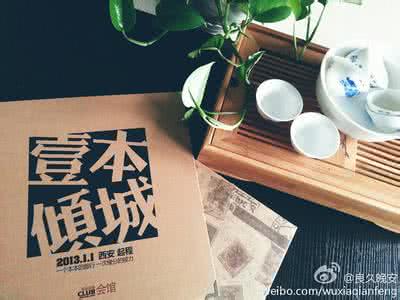 饭店物语道具越来越贵 道具太贵伤不起！这些不用钱的道具你留意了吗？