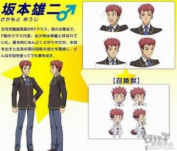 契约妈妈天才宝笨蛋妈 天才比笨蛋妈咪 天才是站对了队的笨蛋,笨蛋是站错了队的天才。