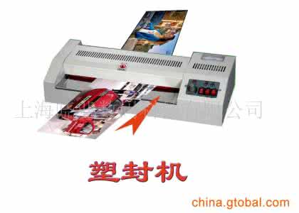 神仙水的正确使用方法 塑封机使用方法 如何使用塑封机才正确