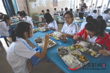 东莞学校食堂承包 东莞八成C级学校食堂年内升级 投诉切记存证据