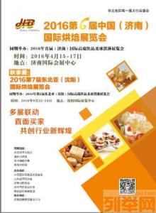 蛋白粉品牌推荐 蛋白粉品牌推荐 打蛋机品牌推荐