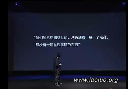 罗永浩简历 罗永浩 简历 如何评价罗永浩?_罗永浩 简历