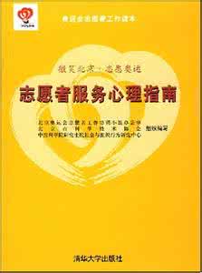 清洁小常识 生活服务小常识：超实用冬装清洁指南