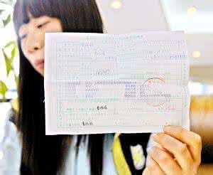 银行卡丢了需要挂失吗 补办银行卡需要多久 银行卡丢了怎么挂失