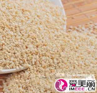 白芝麻可以生吃吗 吃白芝麻能减肥吗