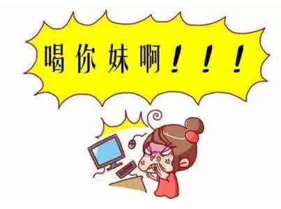 你永远离不开非洲表情 爱情永远都离不开理解和关心