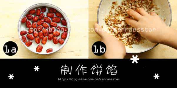 荸荠的功效与作用 糯米功效作用营养价值 吃荸荠好吗？荸荠的营养价值、功效与作用