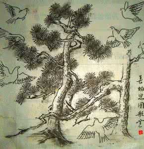 李白 长相思三首 长相思三十一首