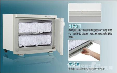 衣物毛巾消毒柜 毛巾消毒柜 毛巾如何消毒