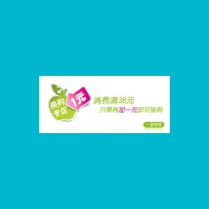 怎样给文章加小标题 怎样让小标题一“名”惊人