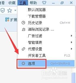 怎么取消双击关闭网页 怎么取消双击关闭网页?