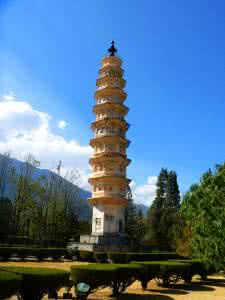 大理崇圣寺三塔 大理崇圣寺三塔·大理国的皇家寺院