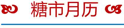 如何提高羽毛球技术 羽毛球技术提高8点重要提示！非常重要！