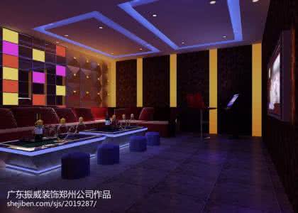 房子装修设计效果图 洛阳ktv装修设计 洛阳ktv装修设计公司
