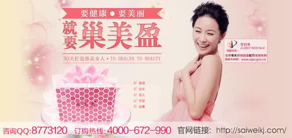 保健按摩手法 缩阴保健按摩手法 按摩缩阴的攻略