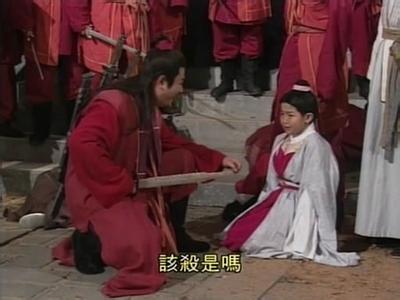 嵩山派 嵩山派搞五岳合一 为什么就恒山派敢不买账？